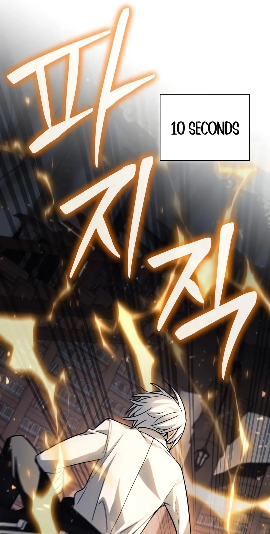 The Genius Prismatic Mage Chapter 99 page 68 - 