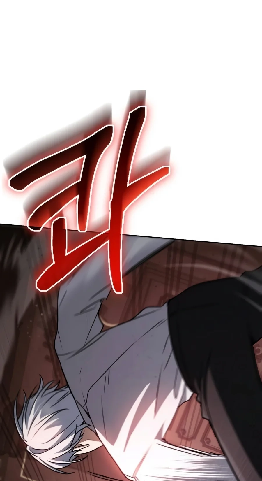 The Genius Prismatic Mage Chapter 99 page 83 - 