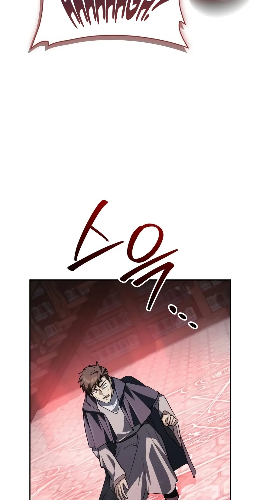 The Genius Prismatic Mage Chapter 99 page 85 - 