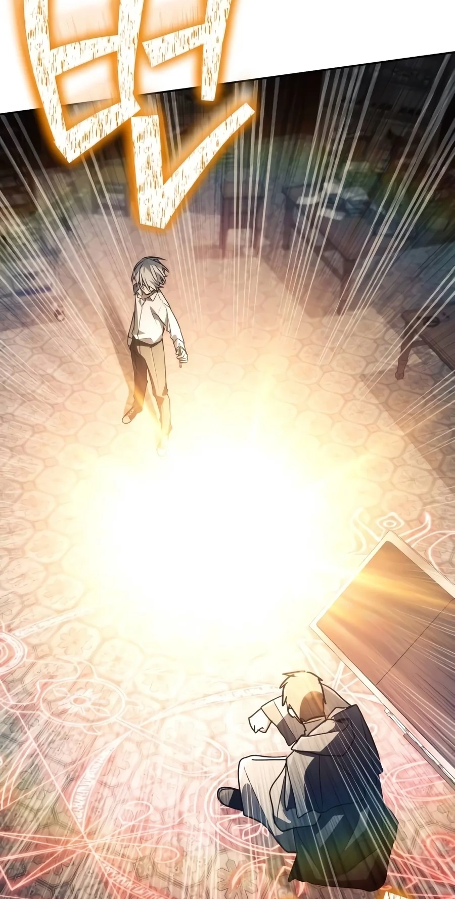 The Genius Prismatic Mage Chapter 99 page 93 - 