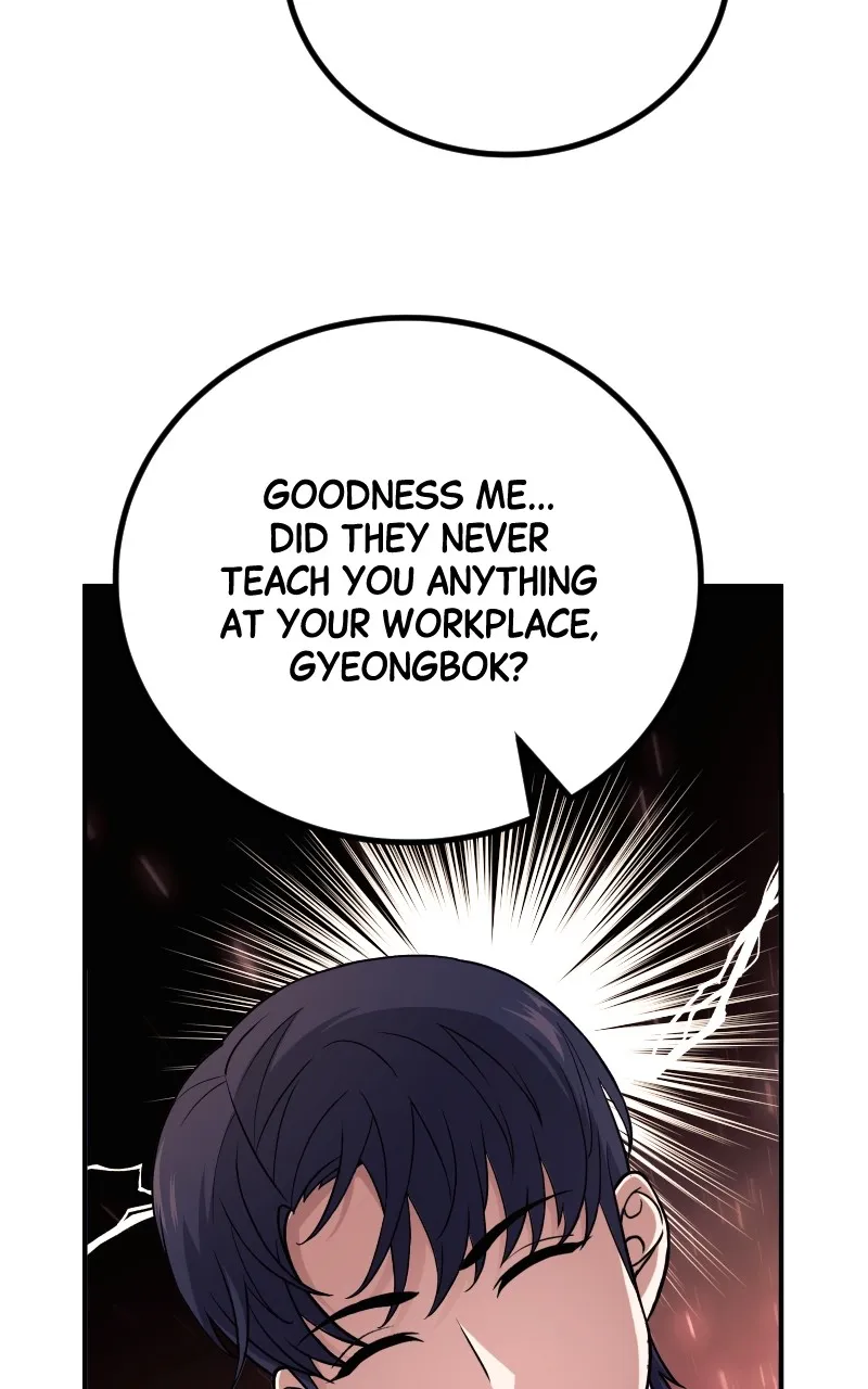 The Genius Spirited Streamer Chapter 1 page 46 - 