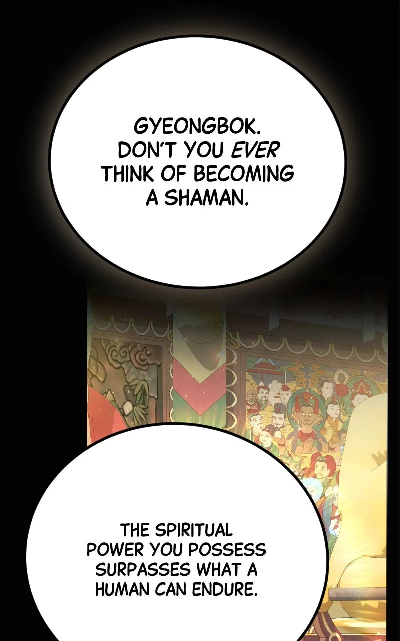 The Genius Spirited Streamer Chapter 1 page 71 - 
