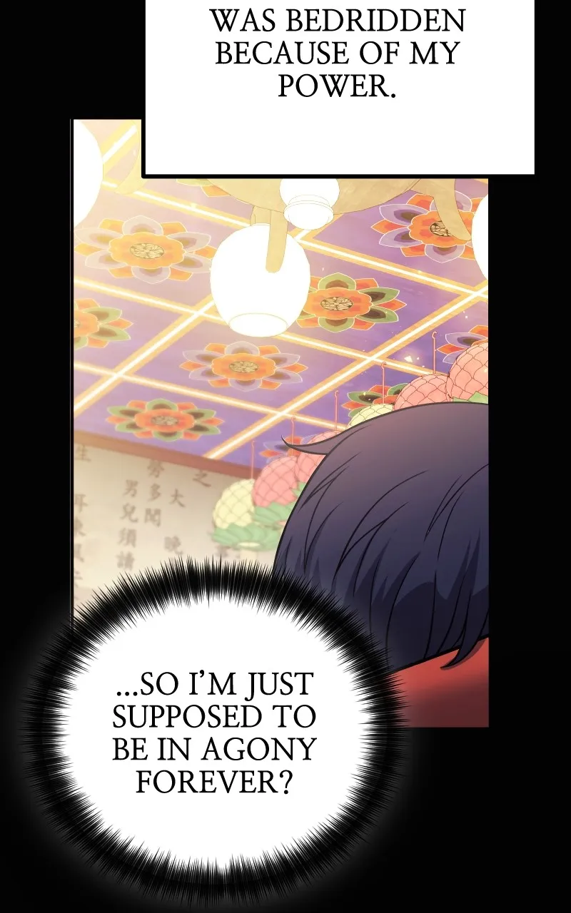 The Genius Spirited Streamer Chapter 1 page 75 - 