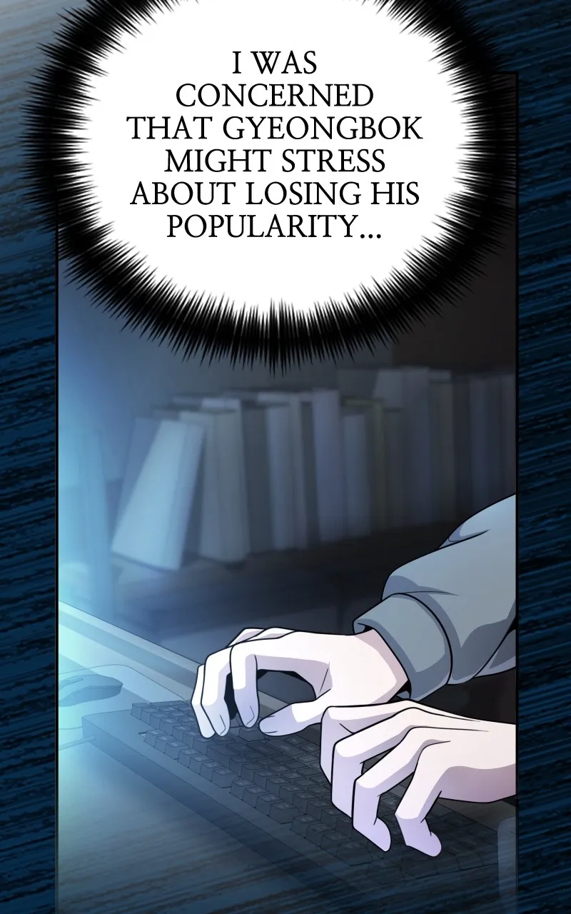 The Genius Spirited Streamer Chapter 17 page 66 - 