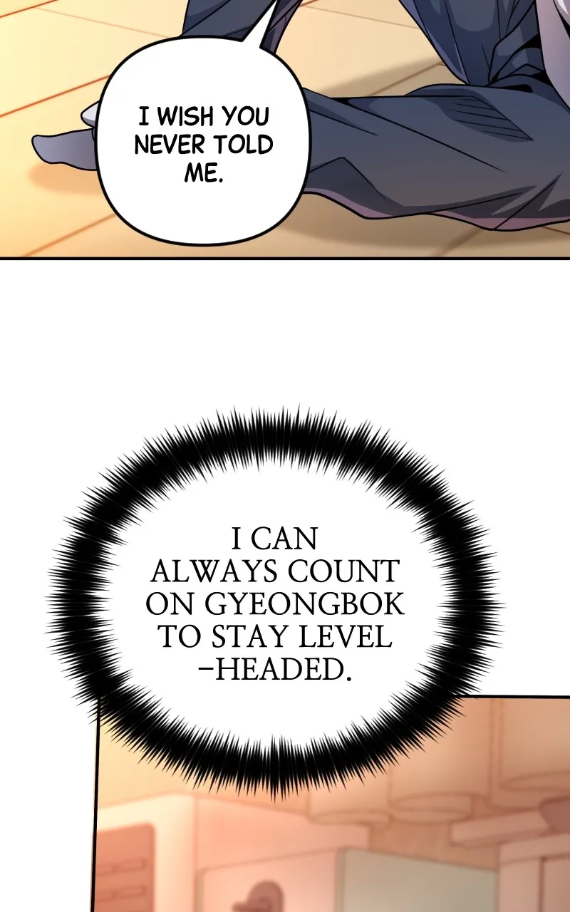 The Genius Spirited Streamer Chapter 17 page 70 - 