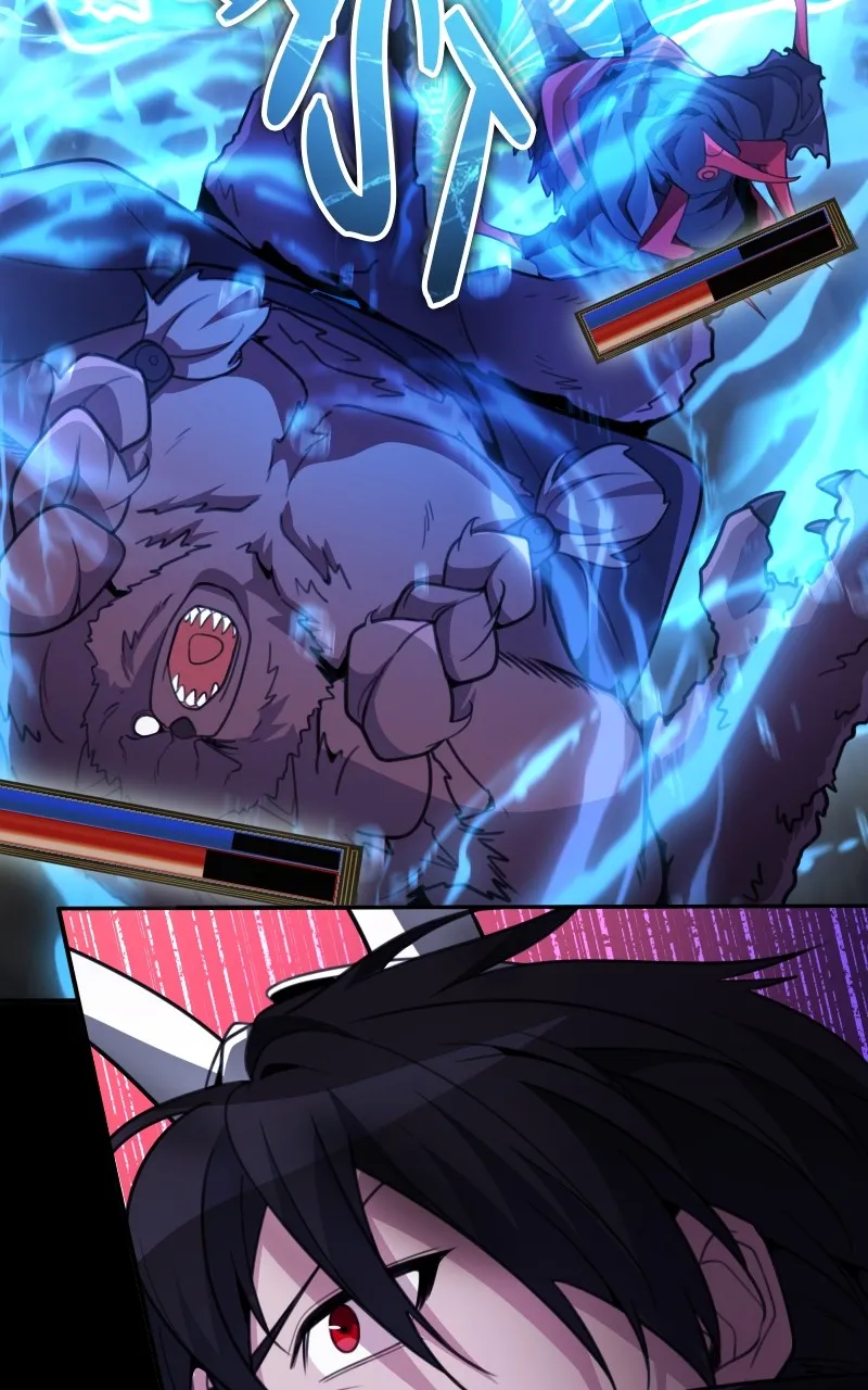 The Genius Spirited Streamer Chapter 21 page 24 - 