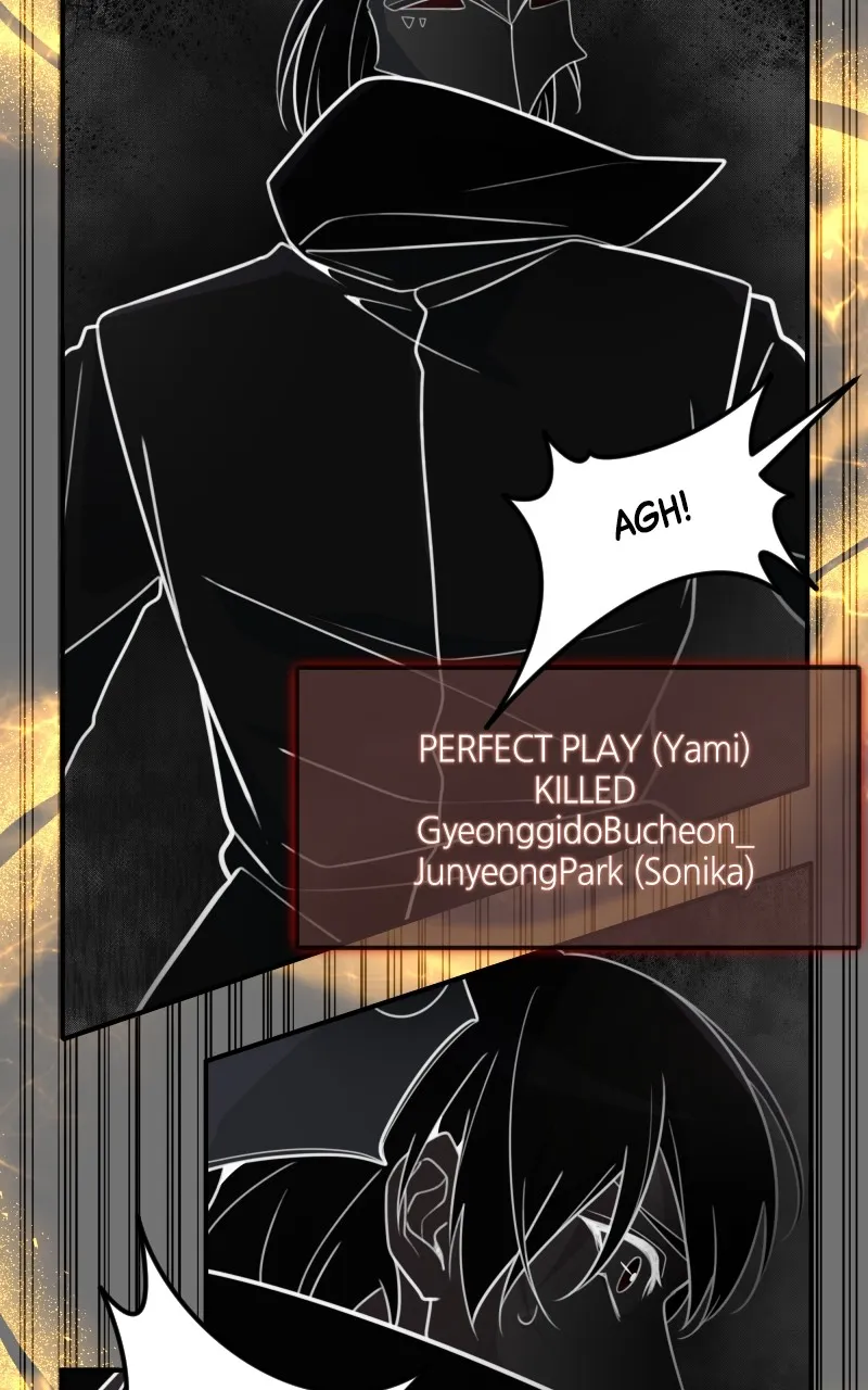 The Genius Spirited Streamer Chapter 21 page 78 - 