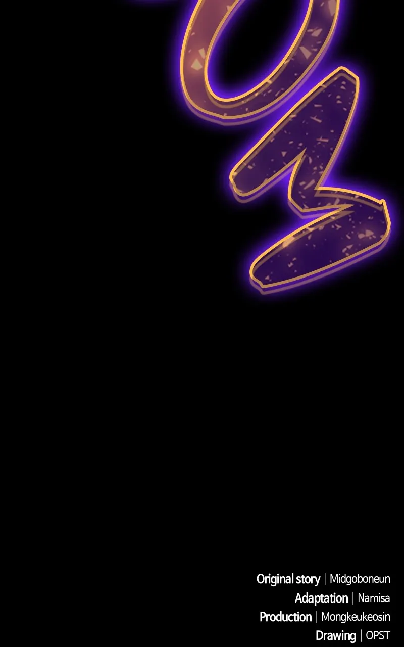 The Genius Spirited Streamer Chapter 22 page 130 - 