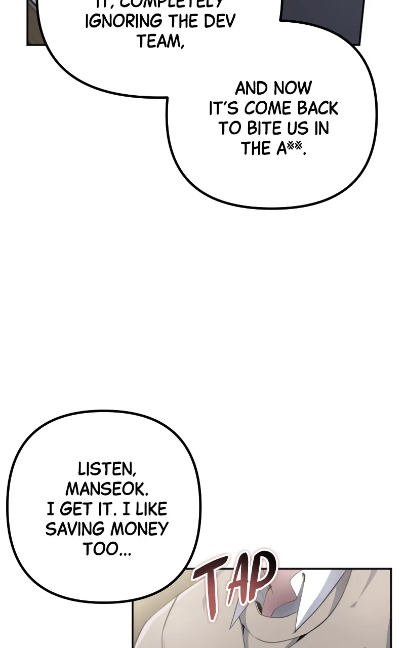 The Genius Spirited Streamer Chapter 33 page 91 - 
