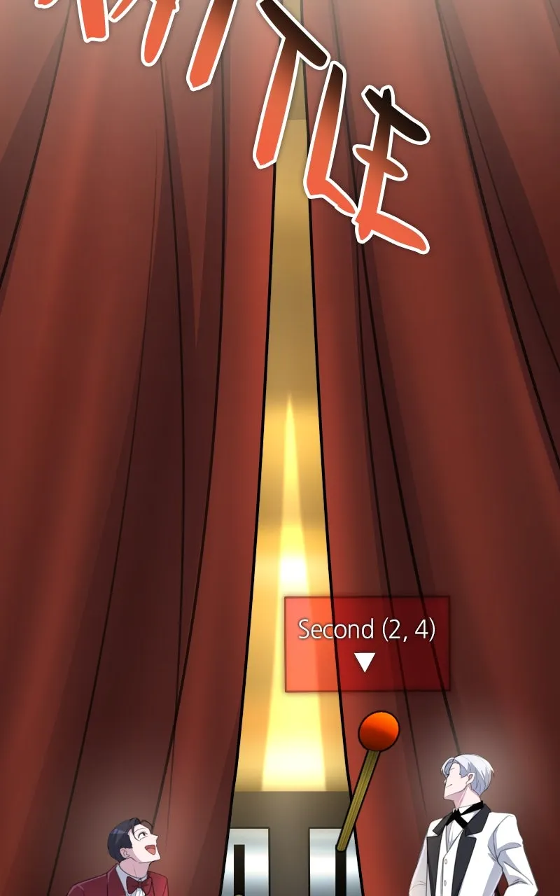 The Genius Spirited Streamer Chapter 35 page 70 - 