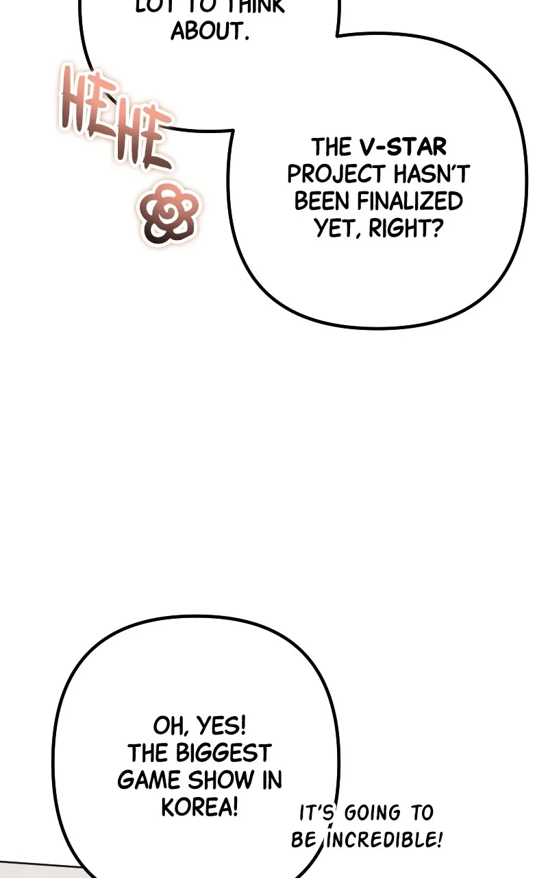 The Genius Spirited Streamer Chapter 43 page 18 - 