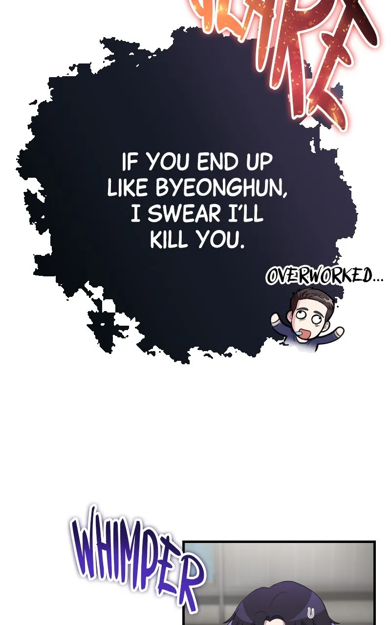 The Genius Spirited Streamer Chapter 49 page 61 - 
