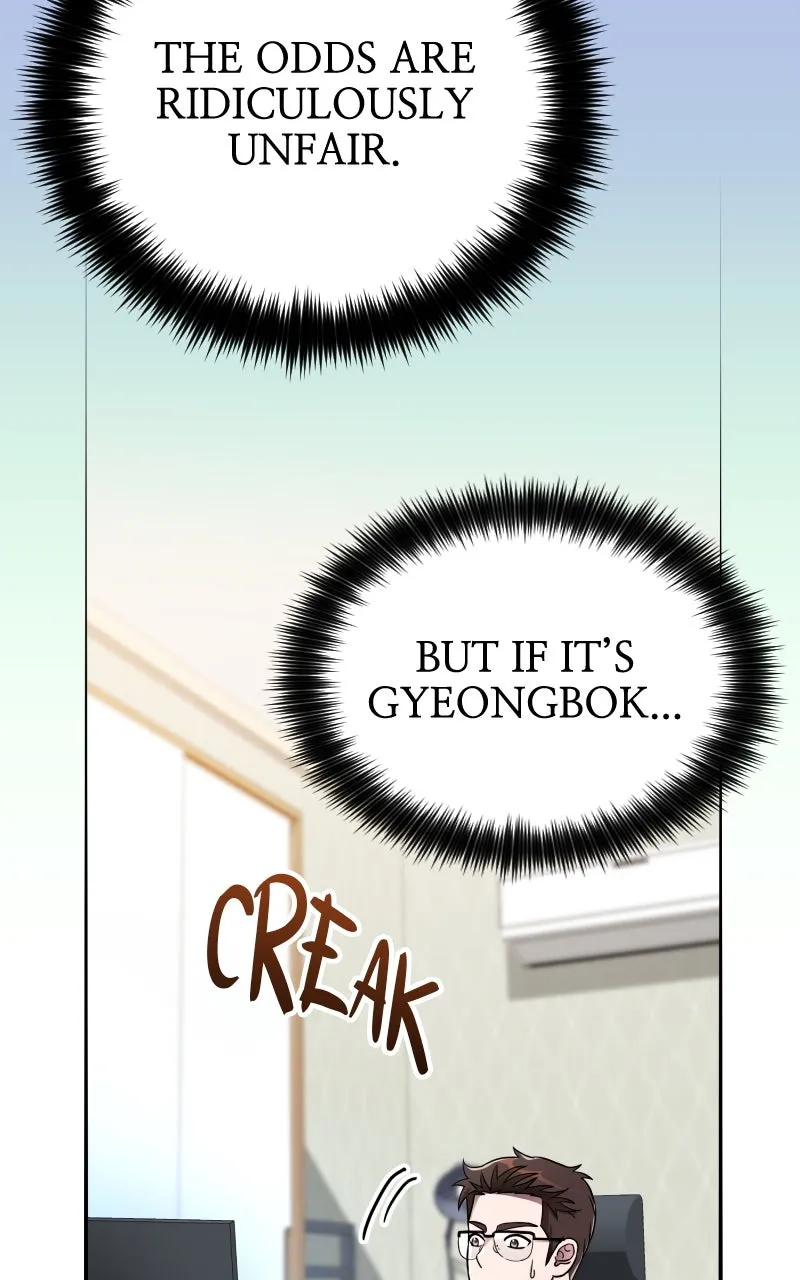 The Genius Spirited Streamer Chapter 6 page 33 - 