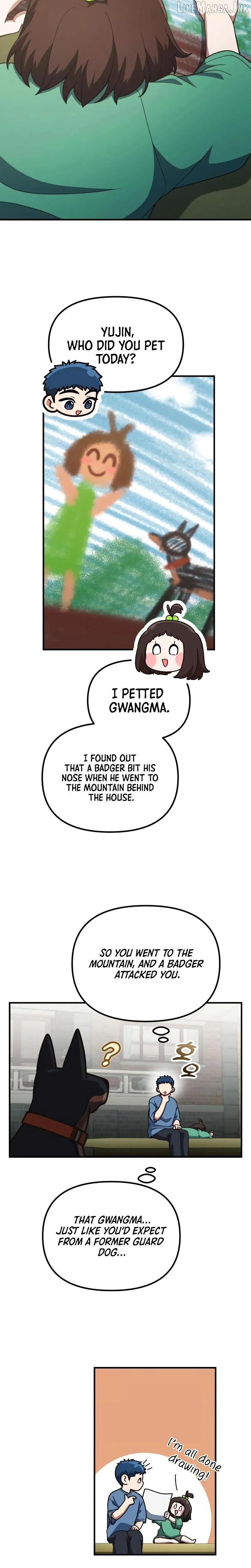 The Genius Wants to Be Ordinary! Chapter 76 page 2 - 