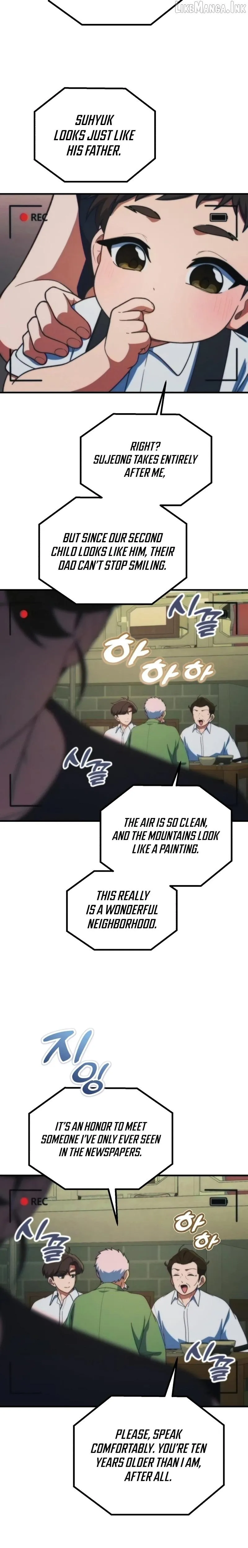 The Genius Wants to Be Ordinary! Chapter 76 page 12 - 