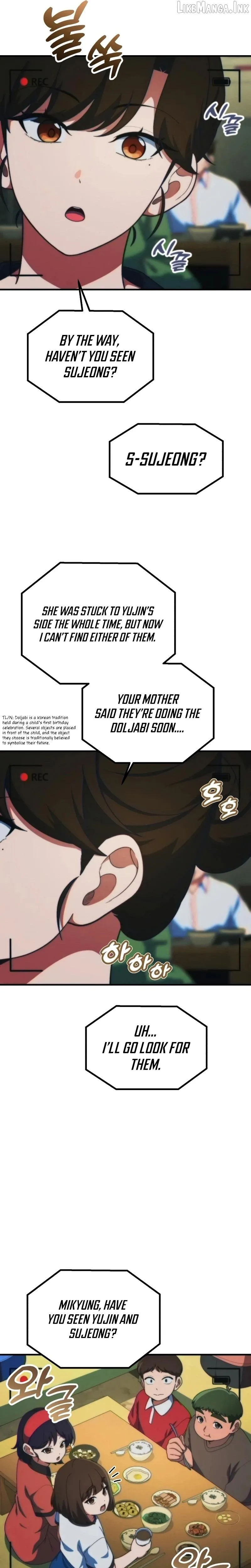 The Genius Wants to Be Ordinary! Chapter 76 page 13 - 