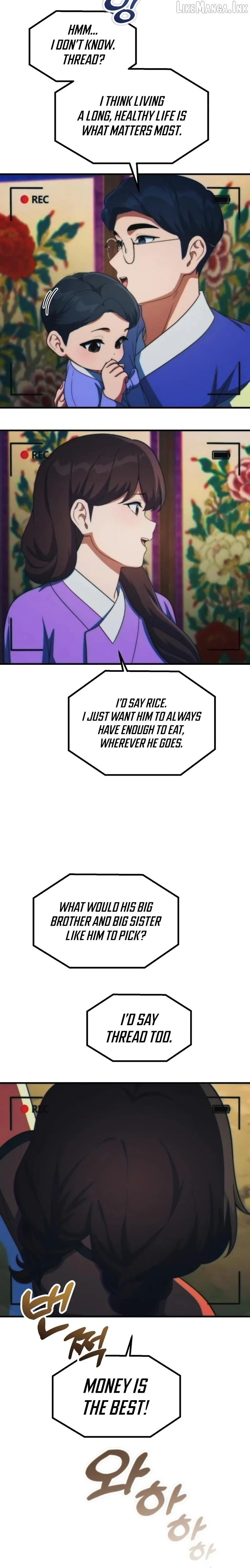 The Genius Wants to Be Ordinary! Chapter 76 page 17 - 