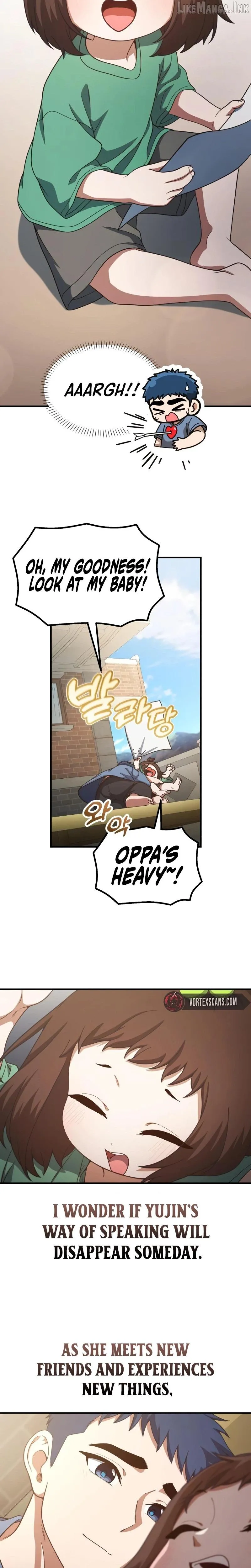 The Genius Wants to Be Ordinary! Chapter 76 page 5 - 
