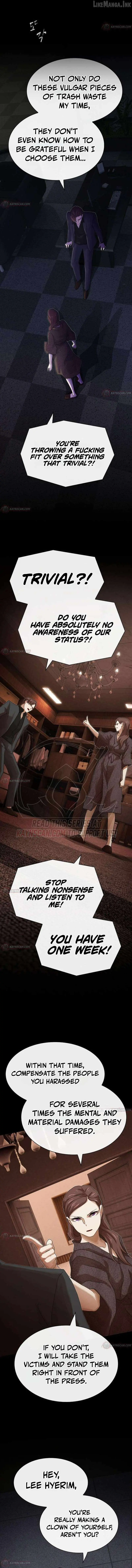 The Genius Who Reads the World Chapter 57 page 17 - 