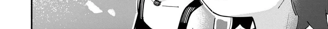 The Genius Witch Lost MP. Chapter 81 page 4 - 