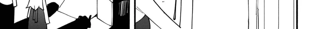 The Genius Witch Lost MP. Chapter 82 page 14 - 