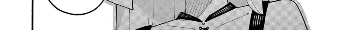 The Genius Witch Lost MP. Chapter 82 page 4 - 