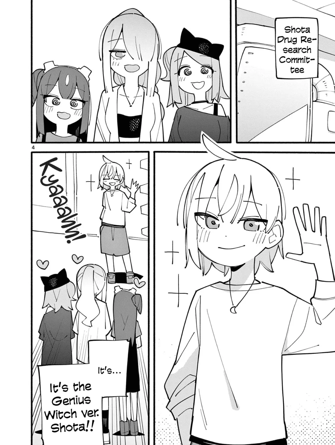 The Genius Witch Lost MP. Chapter 83 page 7 - 