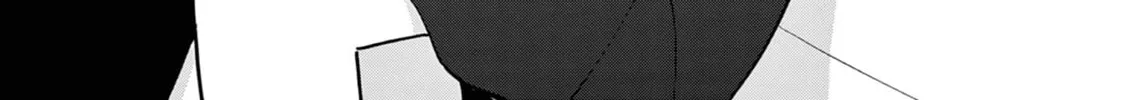 The Genius Witch Lost MP. Chapter 85 page 8 - 