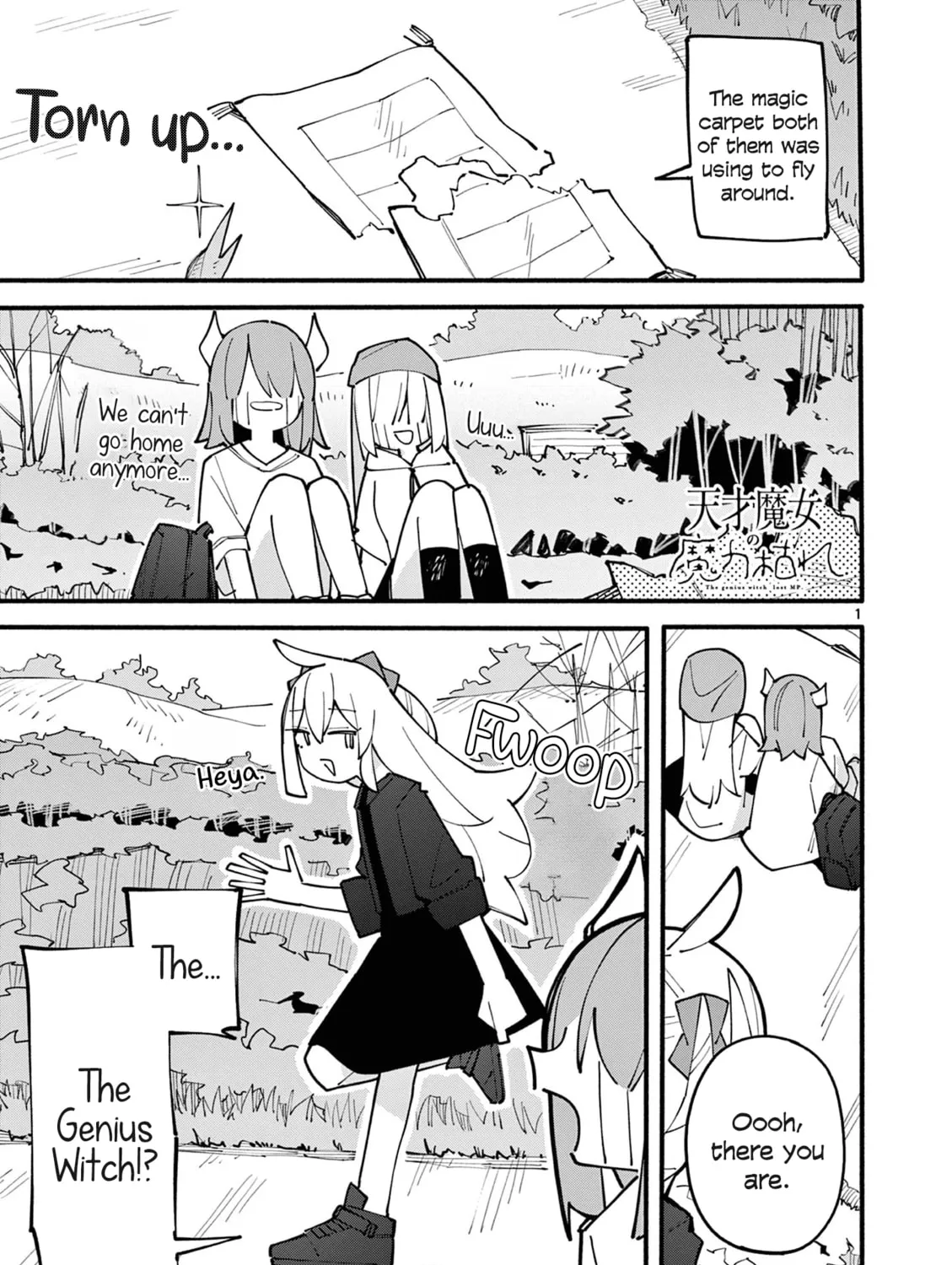 The Genius Witch Lost MP. Chapter 86 page 1 - 