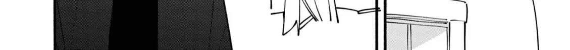 The Genius Witch Lost MP. Chapter 86 page 4 - 