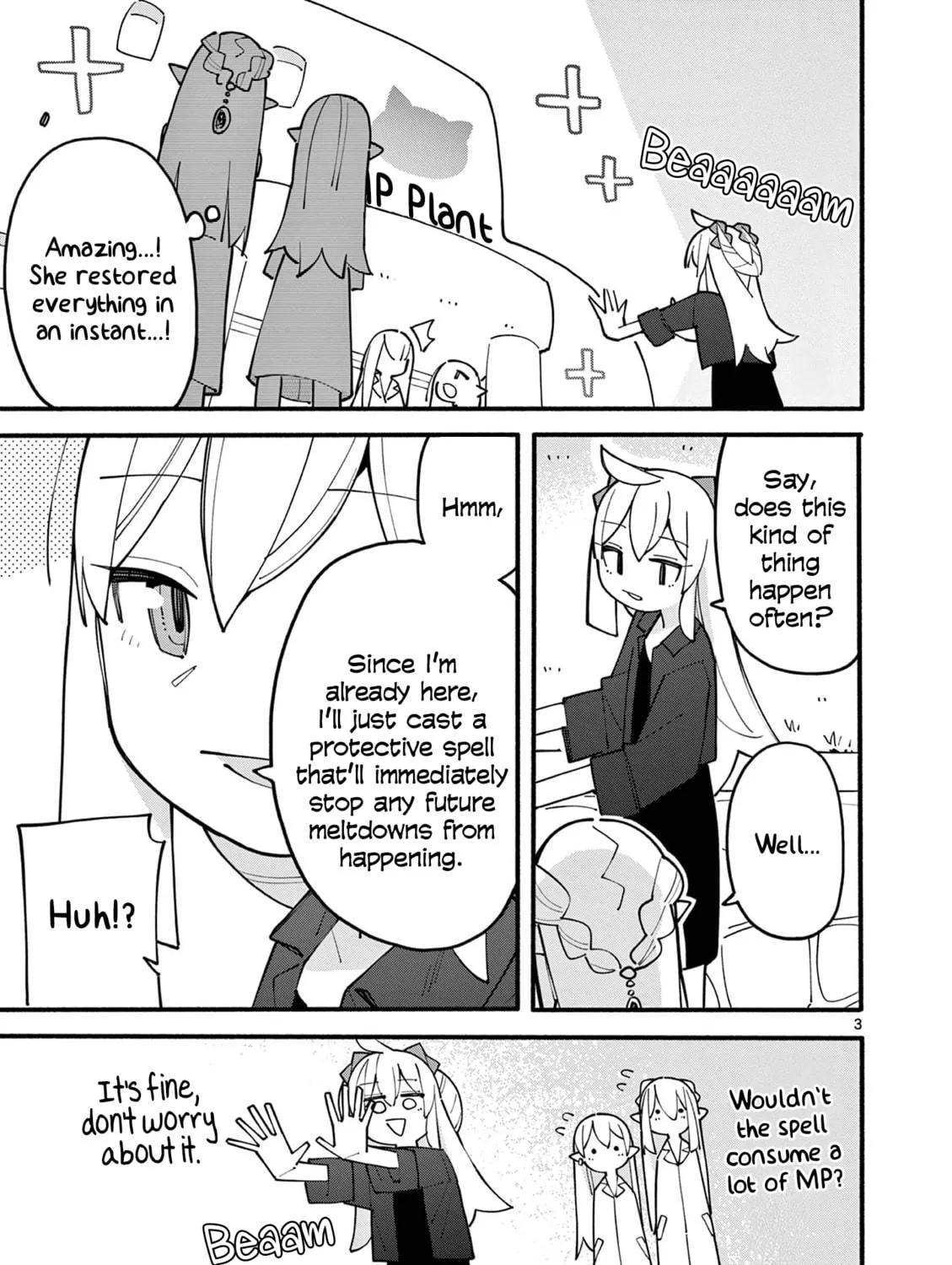 The Genius Witch Lost MP. Chapter 86 page 5 - 