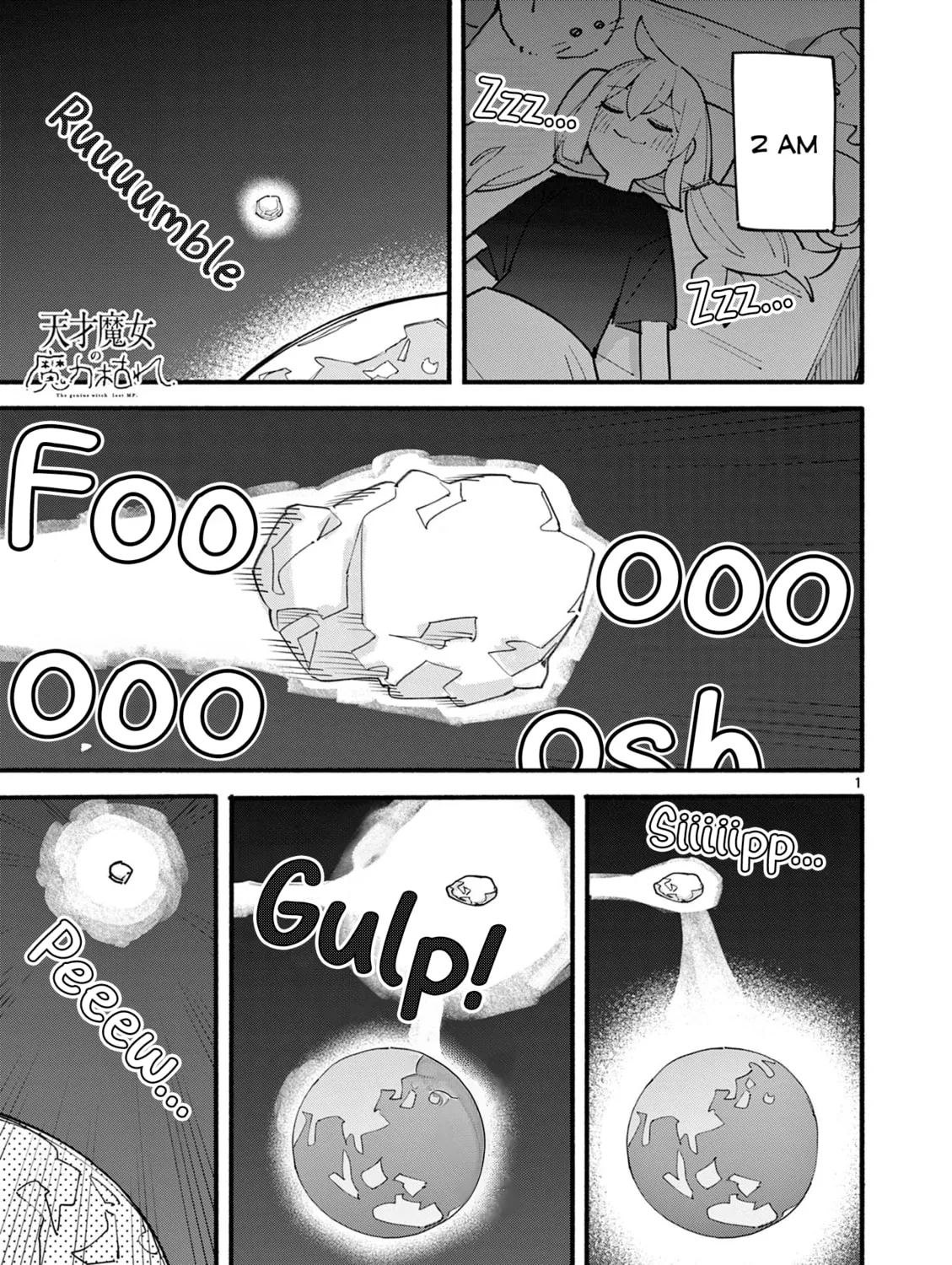 The Genius Witch Lost MP. Chapter 87 page 1 - 