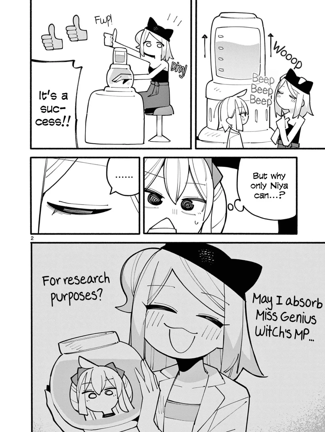 The Genius Witch Lost MP. Chapter 88 page 3 - 
