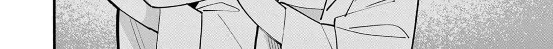The Genius Witch Lost MP. Chapter 88 page 4 - 