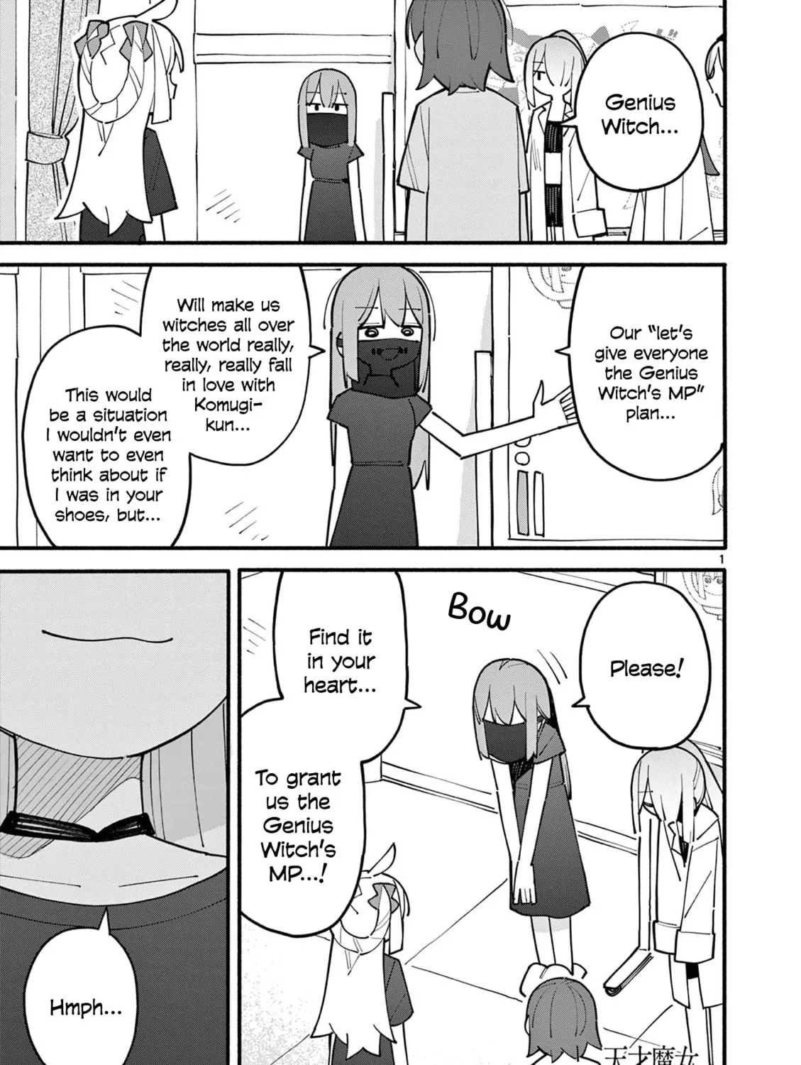 The Genius Witch Lost MP. Chapter 89 page 1 - 