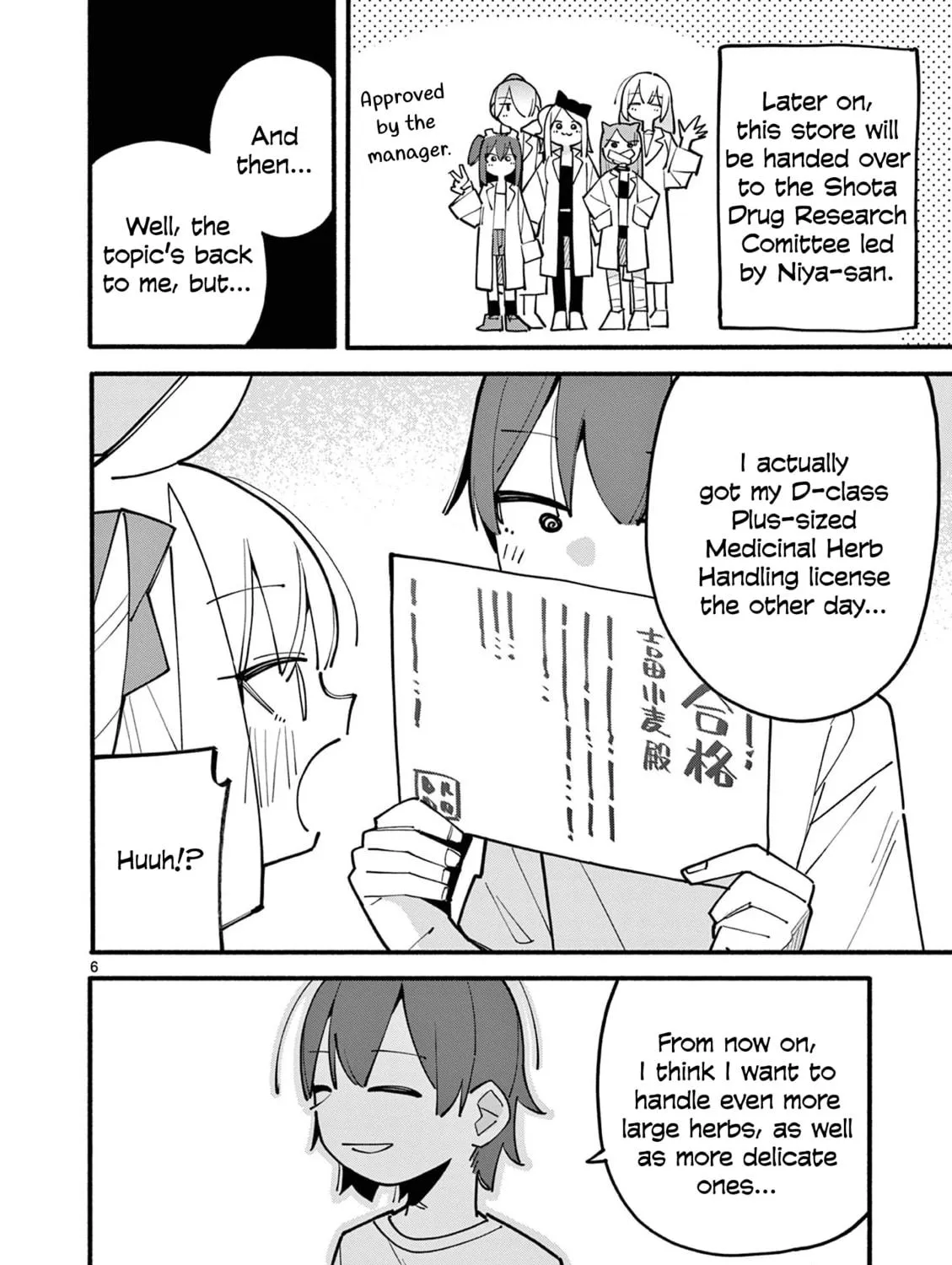 The Genius Witch Lost MP. Chapter 91 page 11 - 