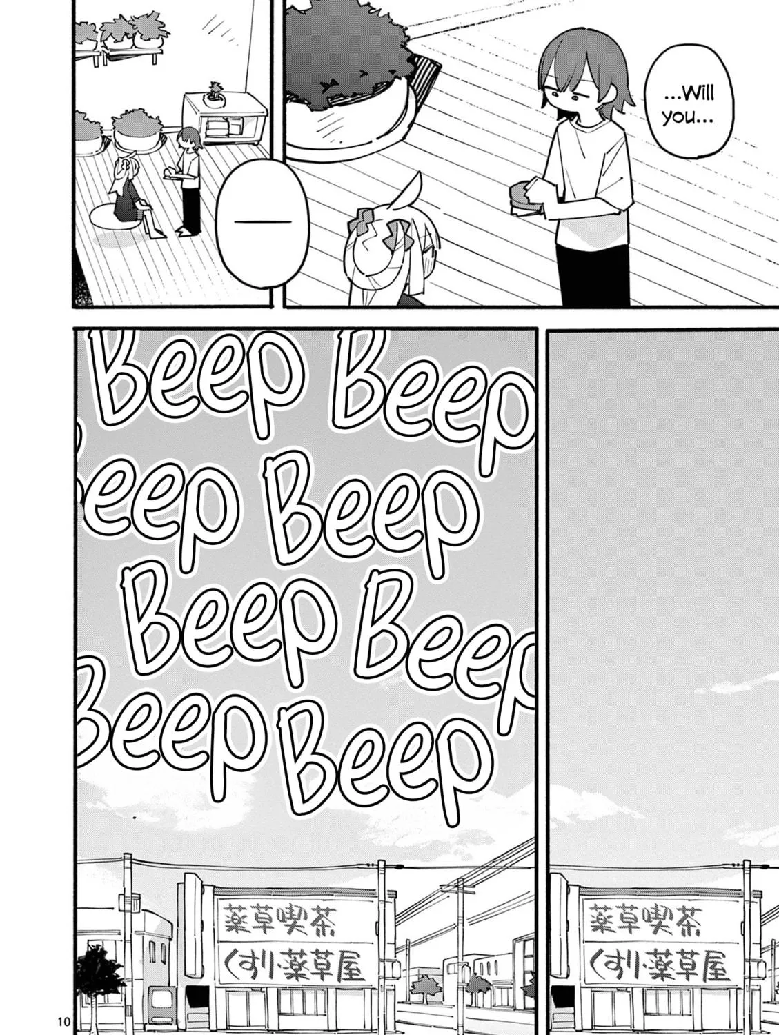 The Genius Witch Lost MP. Chapter 91 page 19 - 