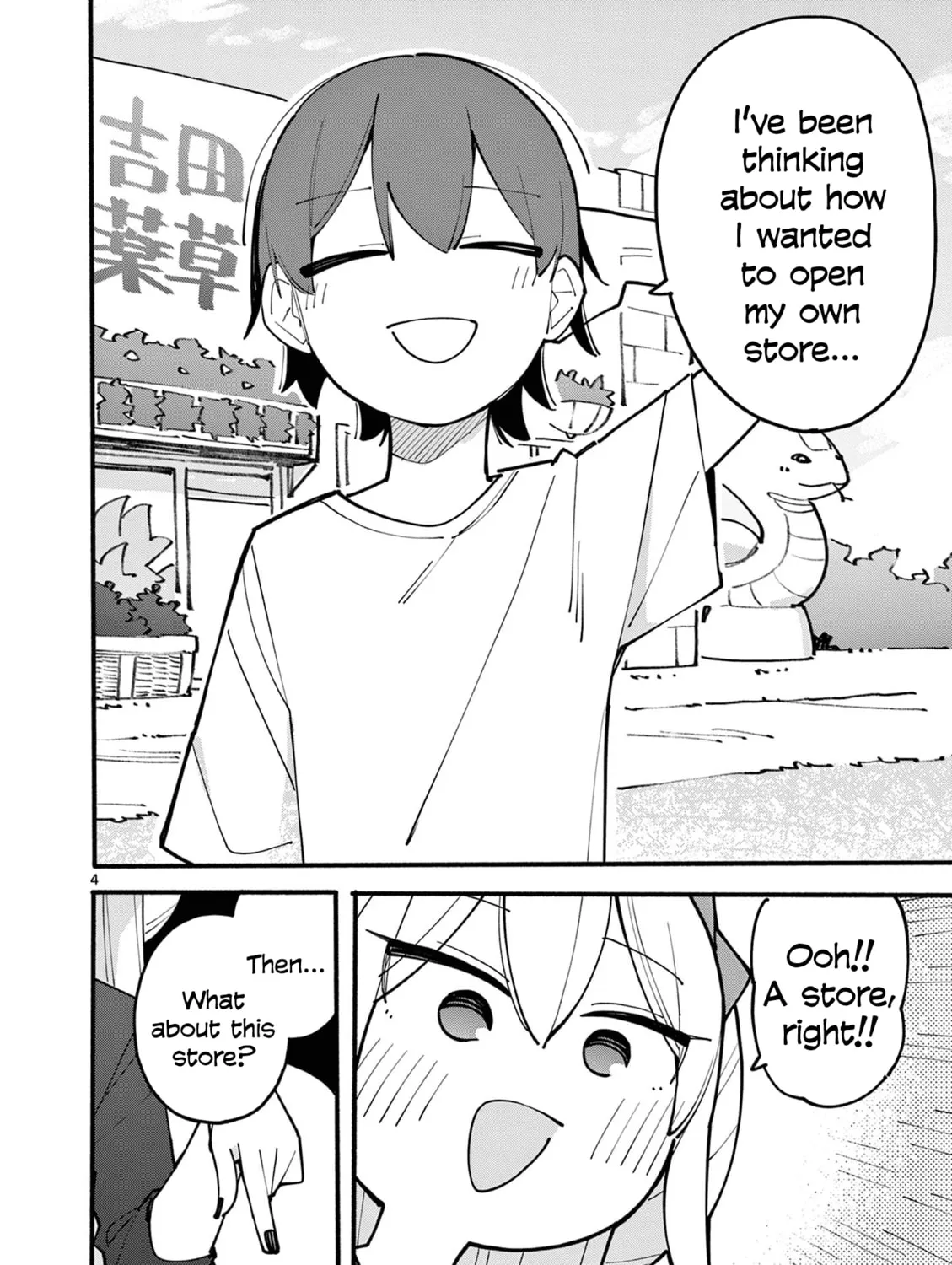 The Genius Witch Lost MP. Chapter 91 page 7 - 