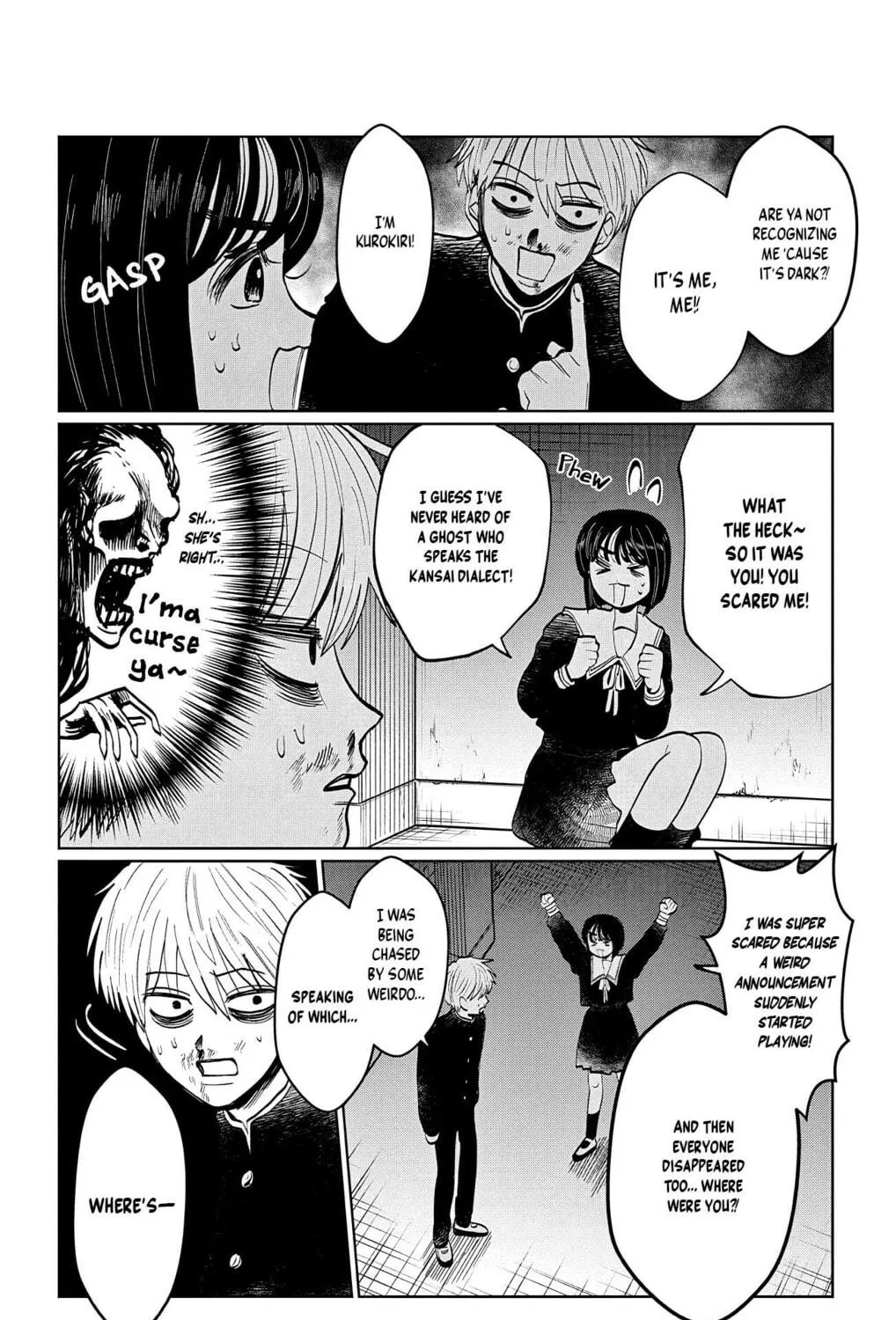The Ghost Doesn't Show Up. Chapter 18 page 11 - 