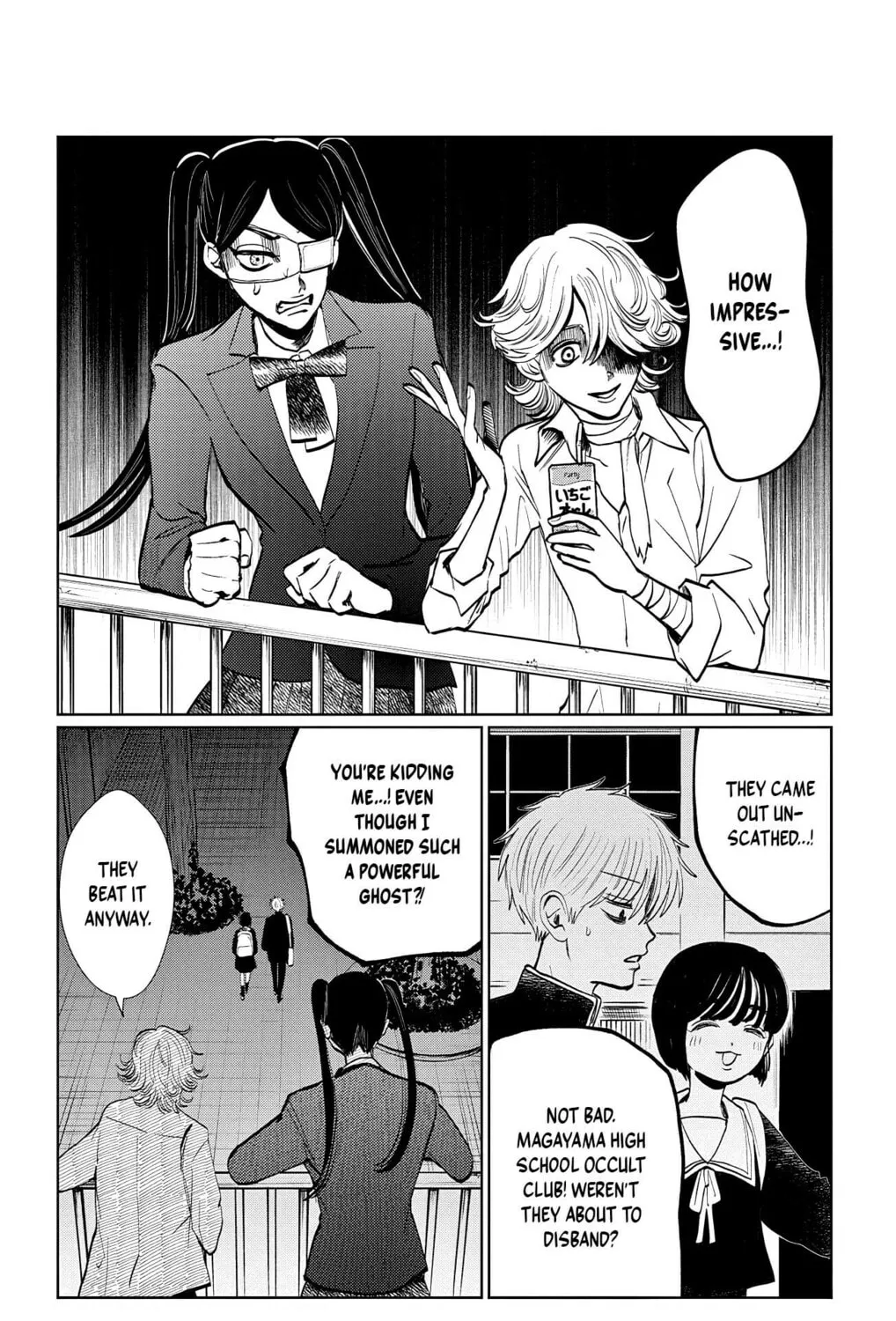 The Ghost Doesn't Show Up. Chapter 18 page 31 - 