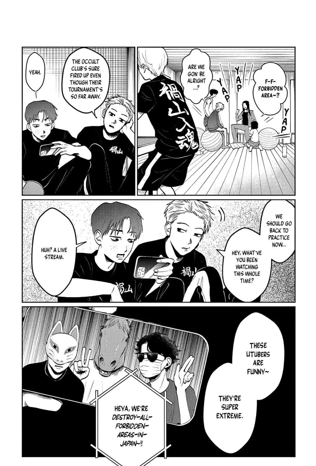 The Ghost Doesn't Show Up. Chapter 18 page 41 - 
