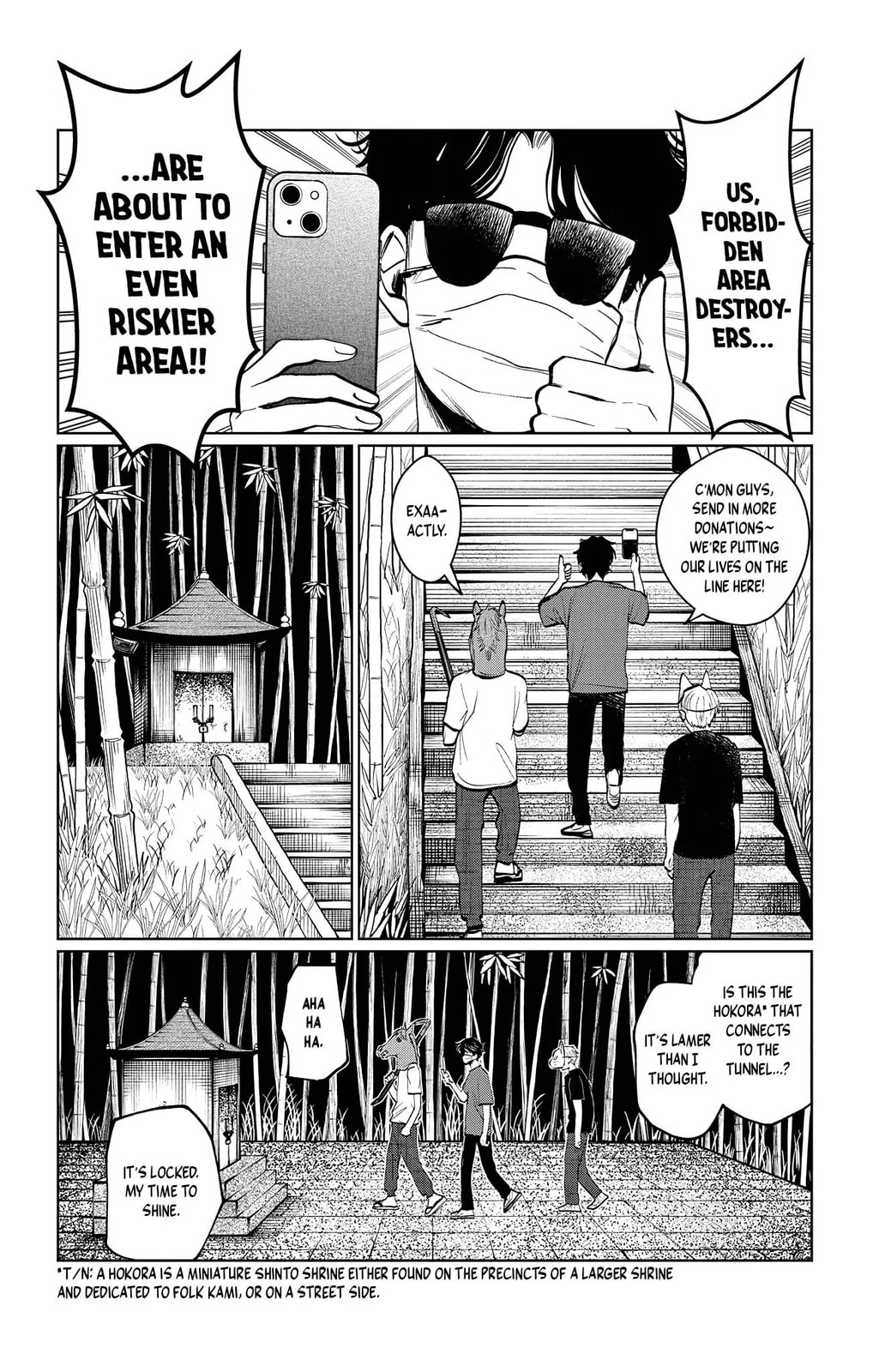 The Ghost Doesn't Show Up. Chapter 19 page 12 - 