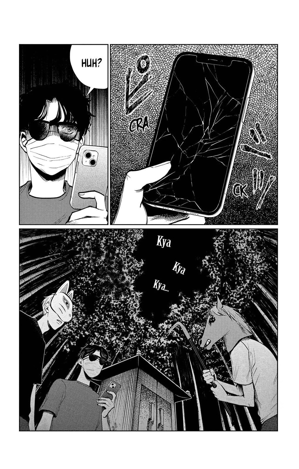 The Ghost Doesn't Show Up. Chapter 19 page 14 - 