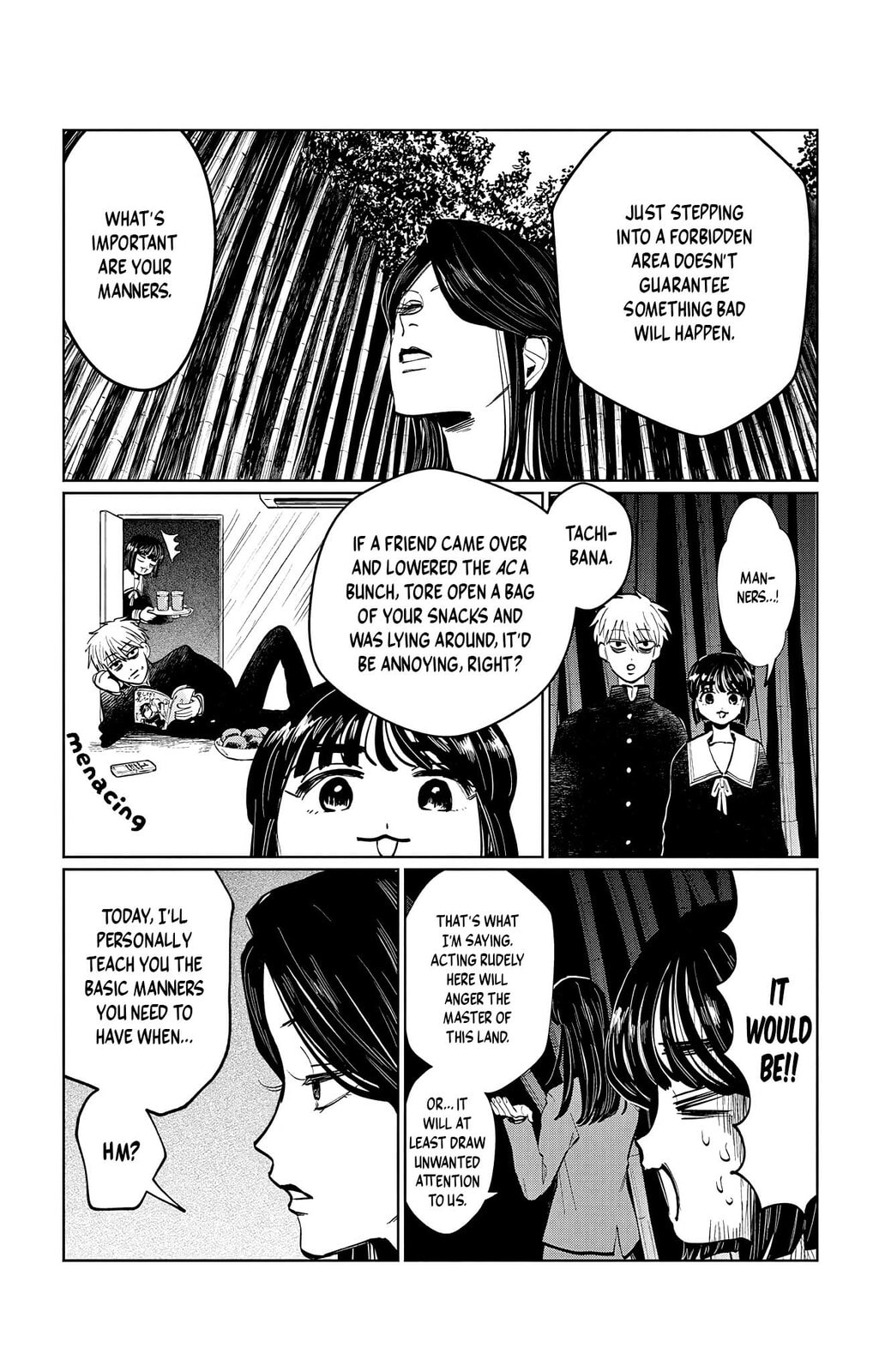 The Ghost Doesn't Show Up. Chapter 19 page 7 - 