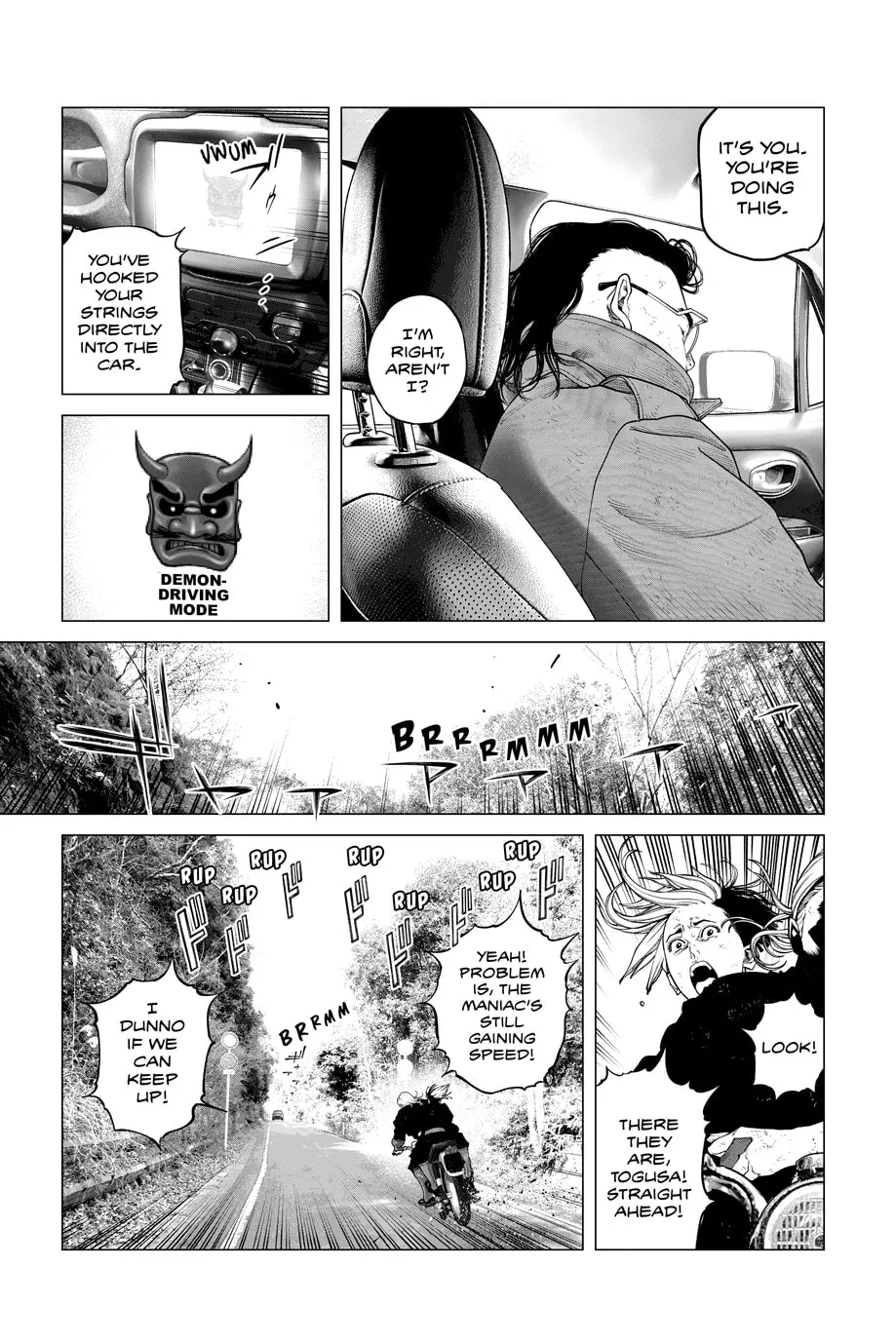 The Ghost in the Shell: The Human Algorithm Chapter 106 page 15 - 