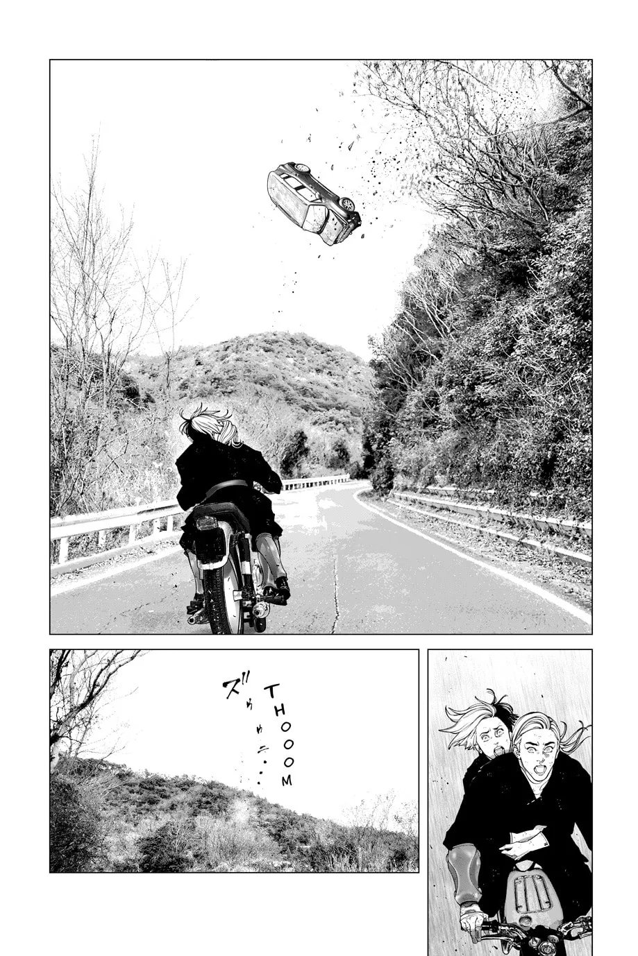 The Ghost in the Shell: The Human Algorithm Chapter 106 page 18 - 