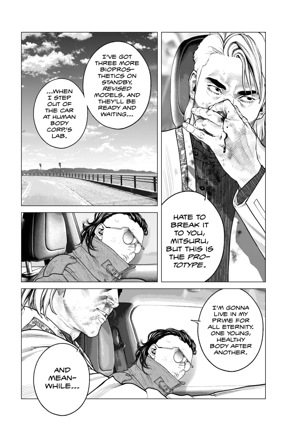 The Ghost in the Shell: The Human Algorithm Chapter 106 page 4 - 