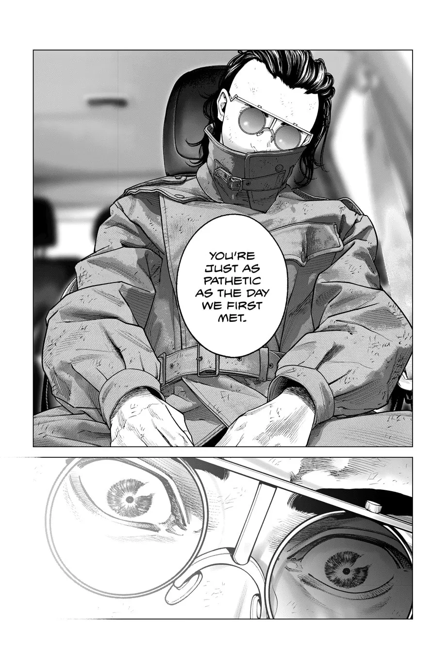 The Ghost in the Shell: The Human Algorithm Chapter 106 page 6 - 