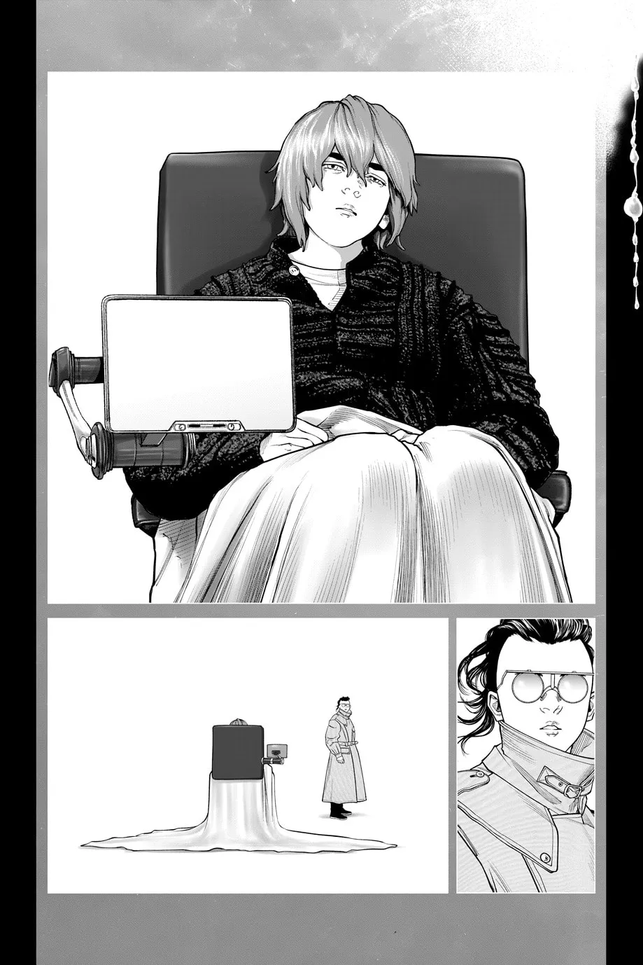 The Ghost in the Shell: The Human Algorithm Chapter 106 page 7 - 