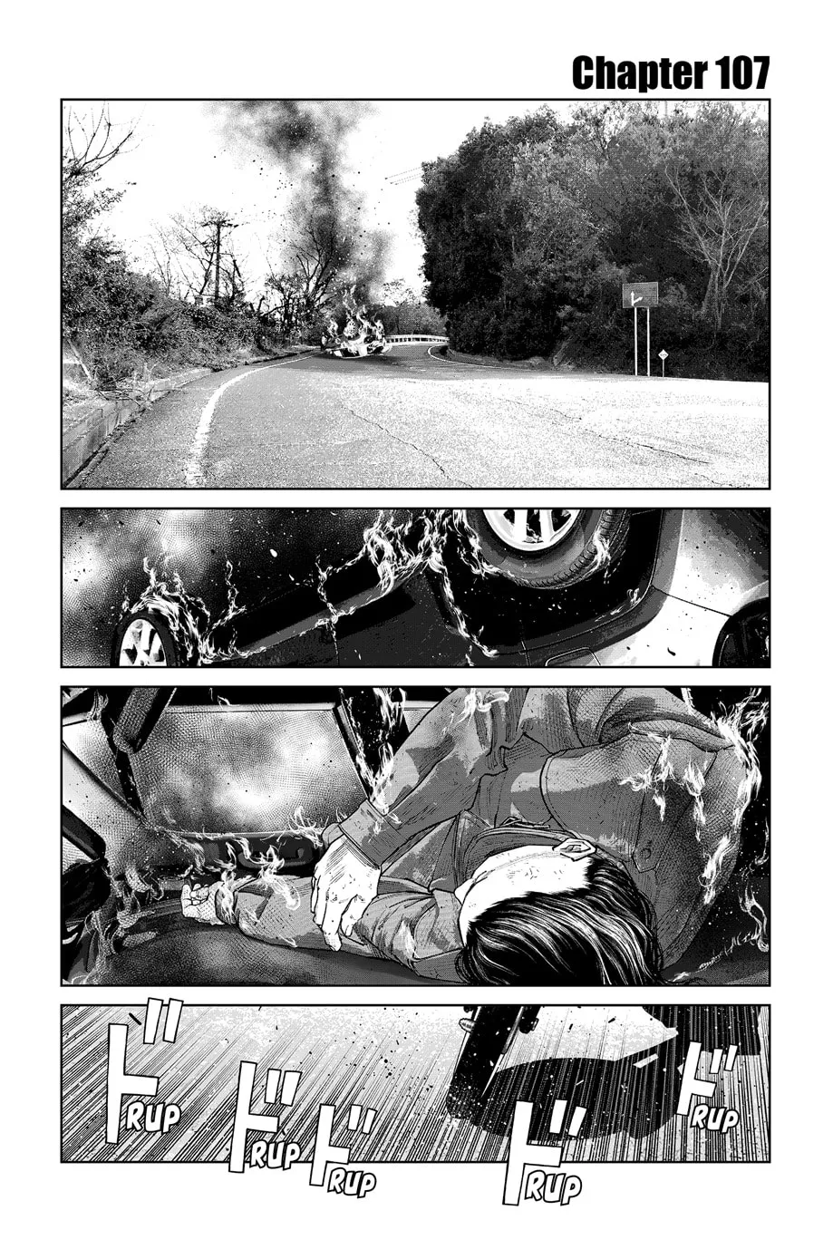 The Ghost in the Shell: The Human Algorithm Chapter 107 page 1 - 